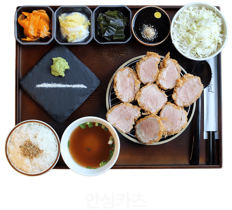 카츠헤세드 메뉴