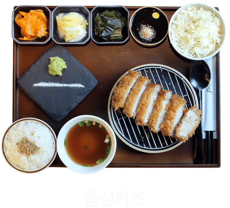 카츠헤세드 메뉴