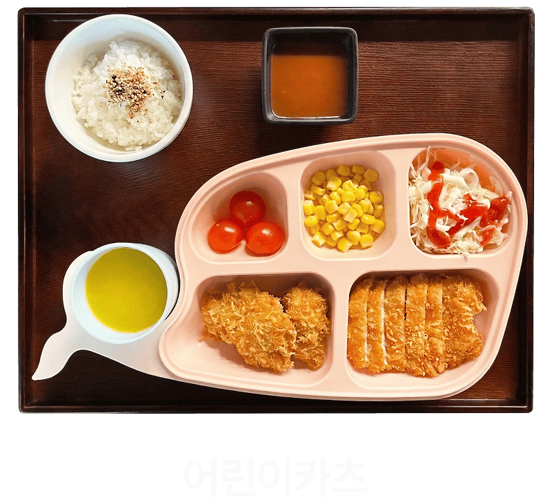 카츠헤세드 메뉴