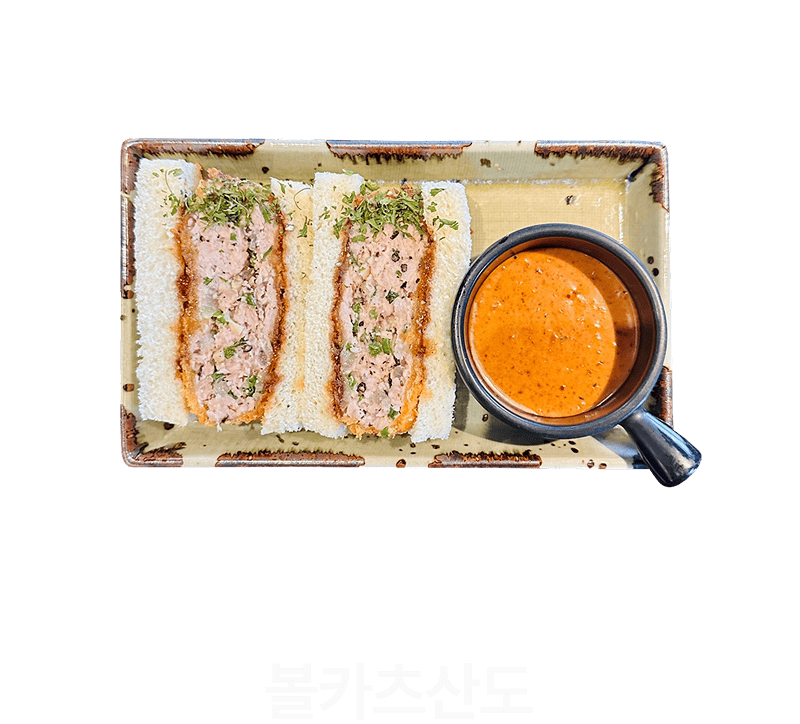 카츠헤세드 메뉴