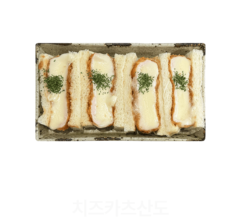 카츠헤세드 메뉴